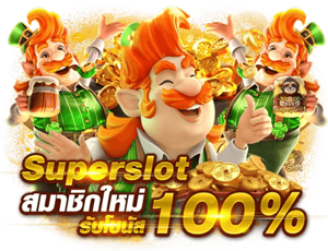 24thcompany มาตรฐานสากล ปลอดภัย พร้อมดูแล 24 ชั่วโมง